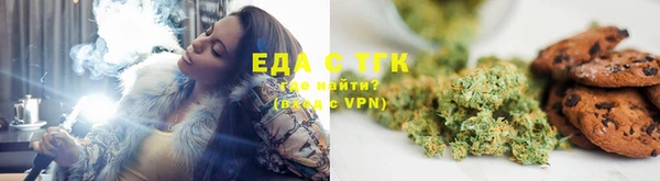 MESCALINE Володарск